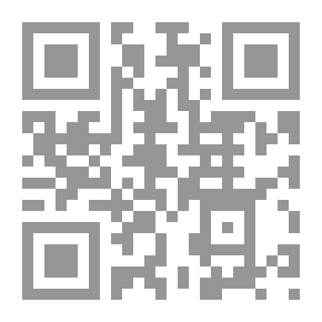 Qr Code البدر المنير في علم التعبير وشرحه