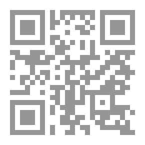 Qr Code التربية والمثالية الفلسفية