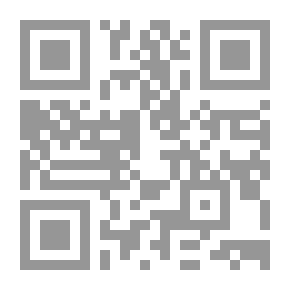 Qr Code تعليق نقدي وتفسيري على القضاة