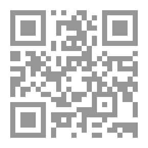 Qr Code إصابة الخيول - العلاج والتأهيل