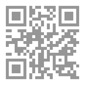 Qr Code سلسلة تنمية مهارات الطفل (فكر وامرح المستوى 4)