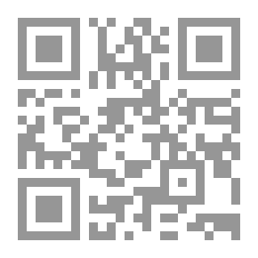 Qr Code إشكالية العلاقة بين الدين والسياسة في الفكر العربي المعاصر (محمد جابر الأنصاري وبرهان غليون نموذجاً)