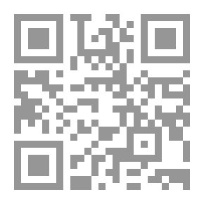 Qr Code صفعة إذلال لـ:ترهات أيلال