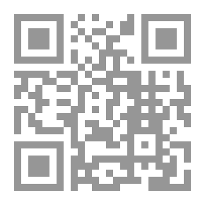 Qr Code The Veiled Planet Maronite Patriarch Elias Howayek - His Biography