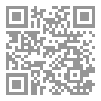 Qr Code THE MUSLIM CREED