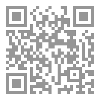 Qr Code ولنا يوم في الحلال