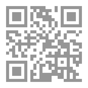 Qr Code قلوب الشياطين