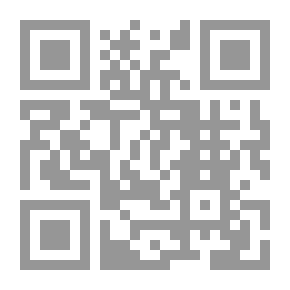 Qr Code أوثق المعايير في نسب بني ياس والمناصير