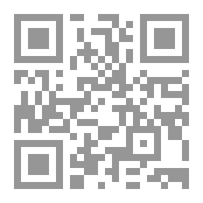 Qr Code من التنظيم الدراسي في النجف الأشرف والحواضر العلمية المشاهبة