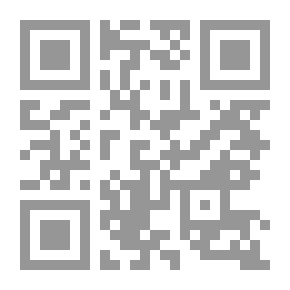 Qr Code القارئ والمترجم الاسباني الابتدائي