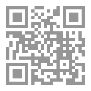 Qr Code النبى مربياً