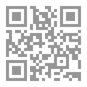 Qr Code أخلاق النبي صلى الله عليه وسلم وآدابه