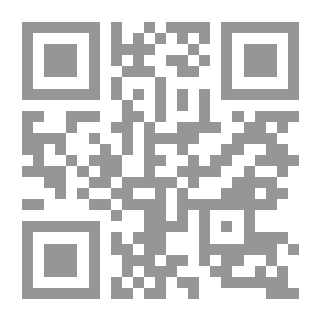 Qr Code Star Industry