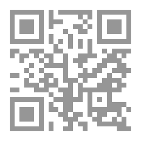 Qr Code Fundamentals Of General Physics