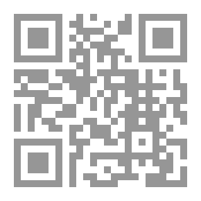 Qr Code Compilation Of Prayers With The Love Of The Caliphs