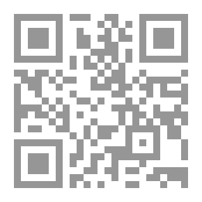 Qr Code نظرية الإمامة لدى الشيعة الإثني عشرية