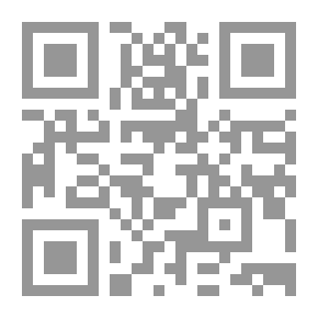 Qr Code الفراشة ، أستاذي
