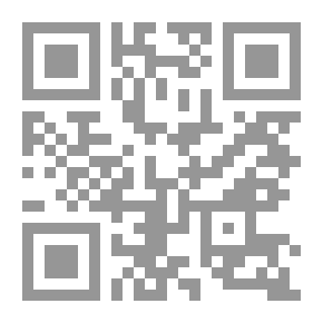 Qr Code الثامن عشر من برومير `لويس بونابرت`
