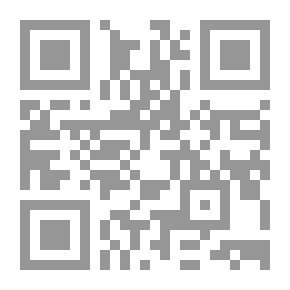Qr Code معجم المصطلحات الإلكترونية وتقنياتها