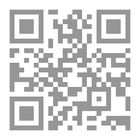 Qr Code Comprehensive Outsourcing Of Information Technology In Pursuit Of Business Development
