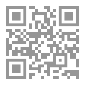 Qr Code Idris' Mental Biography Papers
