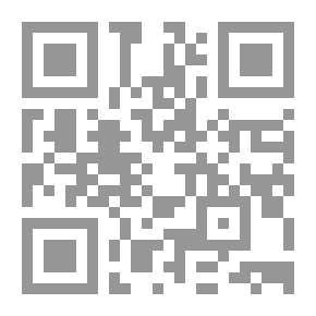 Qr Code فارق توقيت