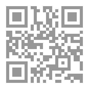Qr Code الفقر والعولمة: مصر والدول العربية