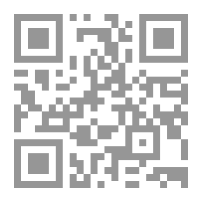 Qr Code بنو إسرائيل القصة الكاملة (من التاريخ القديم وحتى الوقت الحاضر)