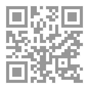 Qr Code Spice Road