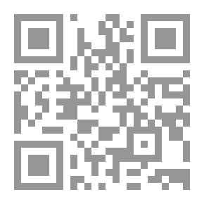 Qr Code مجلة الوعي العدد 95