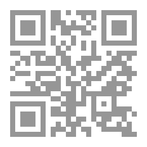 Qr Code مبادئ طب البدانة السريري