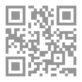 Qr Code أئمة الشر