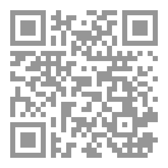 Qr Code نفسك أولاً