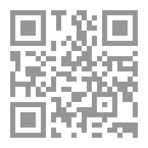 Qr Code مغامرات في الخيال