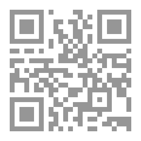 Qr Code مذكرات في خصب الأرض