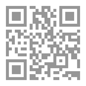 Qr Code Algeria and Tunis