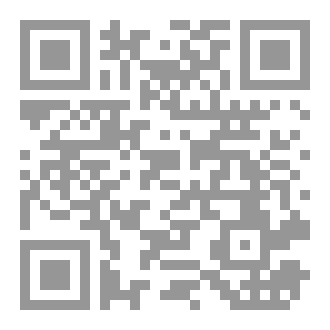 Qr Code تعظيم يوم الجمعة