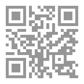 Qr Code إرشاد العباد في فضل الجهاد ( سلسلة لقاء العشر الاواخر بالمسجد الحرام ؛ ؛ 14)