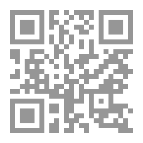 Qr Code Notes And Queries, Number 23, April 6, 1850