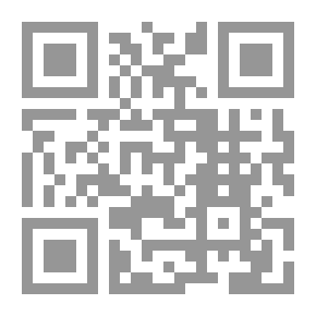 Qr Code العقيدة والأخلاق وأثرهما في حياة الفرد والمجتمع