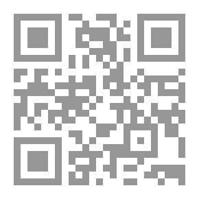 Qr Code نظرية التأويل في الفلسفة العربية الإسلامية