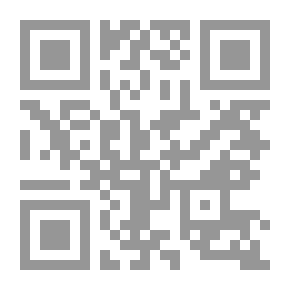 Qr Code الوجيز في شرح المعلقات العشر