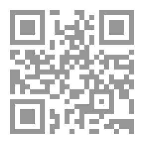 Qr Code خافقي