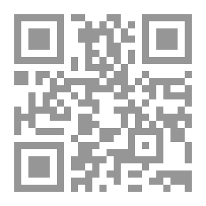 Qr Code الإيزيديون التأريخ والإبادات ؛ سنجار أنموذجاً