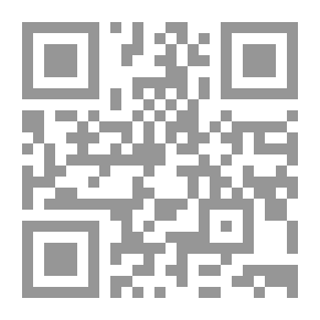 Qr Code زحمة حكي
