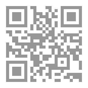 Qr Code Second Book of Tales