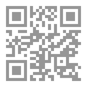 Qr Code أصل الأنواع #2