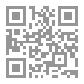 Qr Code فهرس المخطوطات التركية والعثمانية