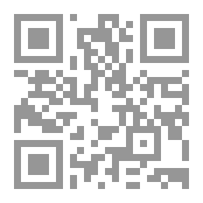 Qr Code يتلألأ