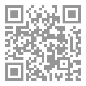 Qr Code Tragic